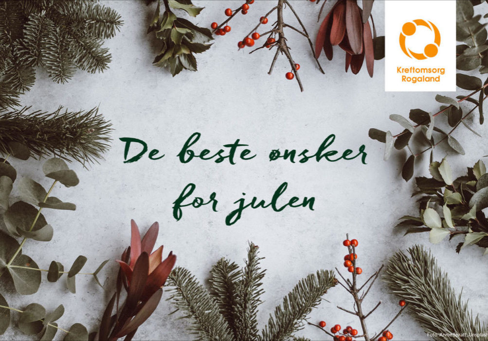 Julekort 2019 Julekort 2019