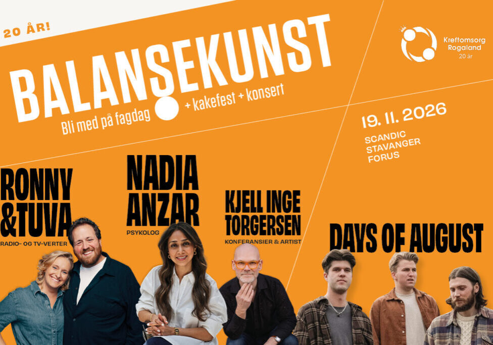 Linticket riktig versjon